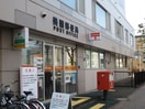 美園郵便局(郵便局)まで270m ESTOR　MISONO　EAST