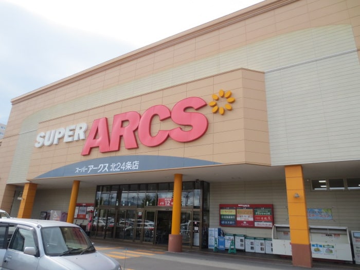 スーパーアークス(スーパー)まで750m Ｎｏｒｔｈ　ｗｅｓｔ２１６