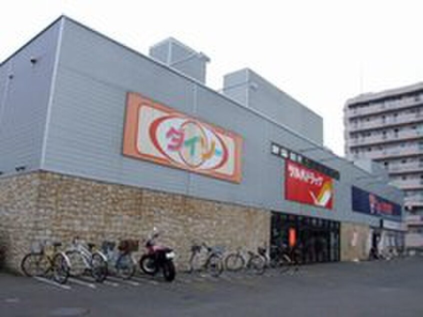 琴似3条7丁目1 ダイソーフレスポ琴似店(100均)まで260m S-RESIDENCE琴似4条