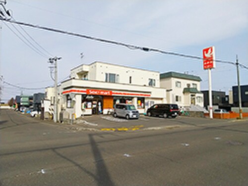 セイコーマート(コンビニ)まで450m 前田2条3丁目戸建