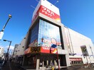 ツルハドラッグ　琴似駅東口店(ドラッグストア)まで1000m ハイツ２・１