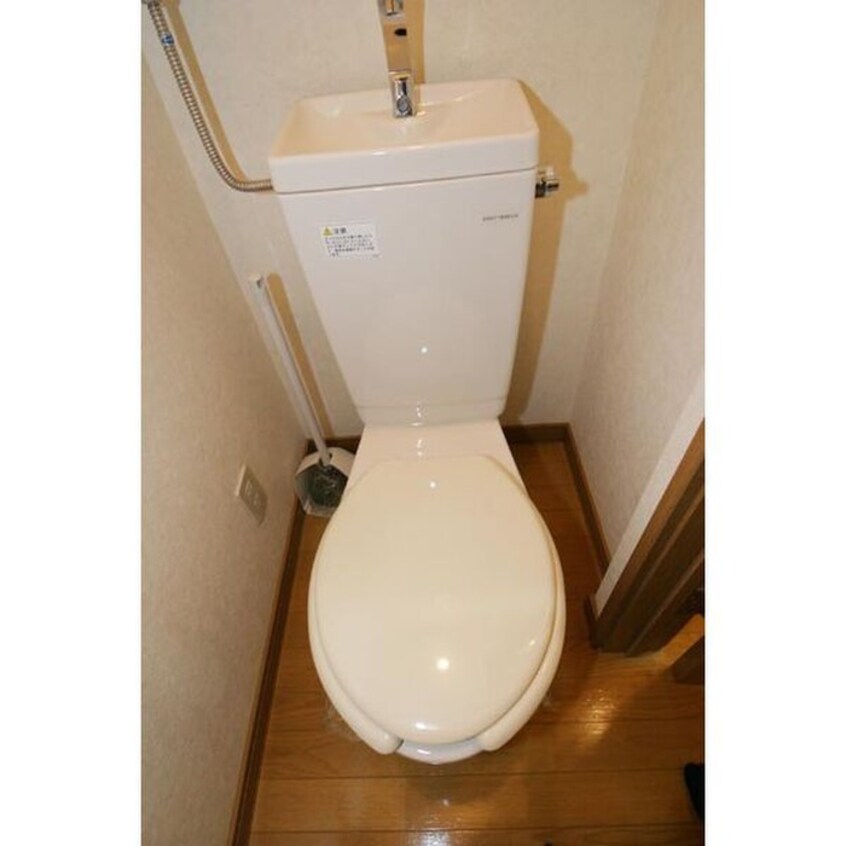 トイレ アベニュー7-11