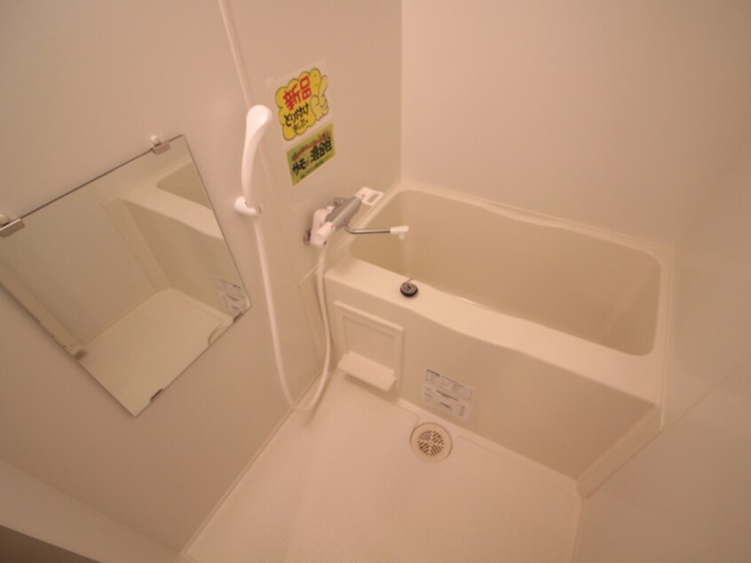 バス／シャワールーム等 レジデンスタワ－札幌