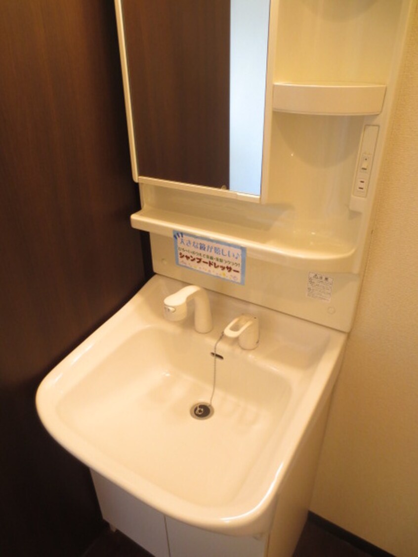 洗面 レジデンスタワ－札幌