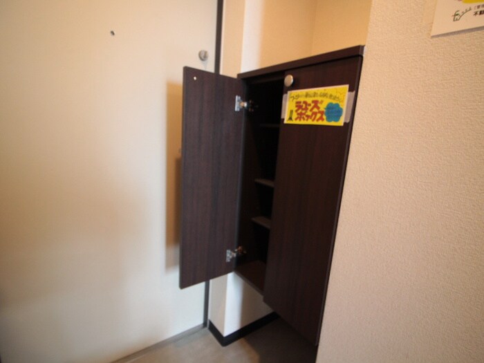 収納 レジデンスタワ－札幌