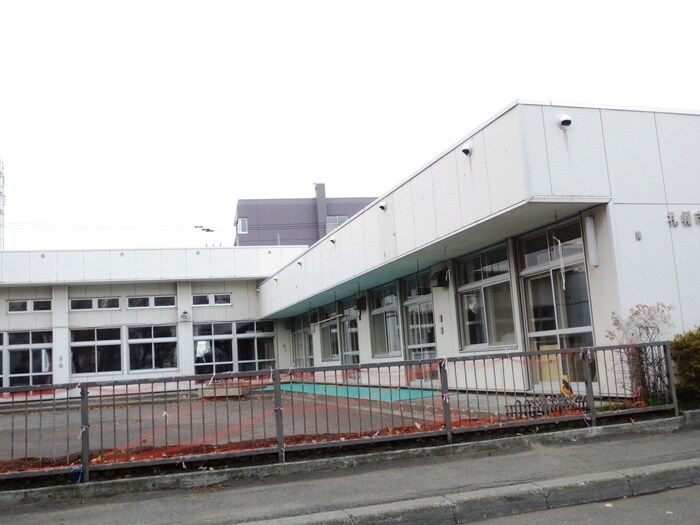 美園保育園(幼稚園/保育園)まで500m ル・ファール月寒公園