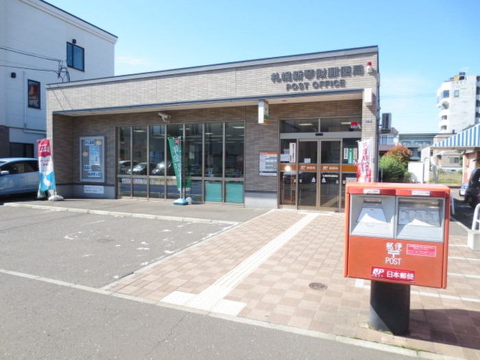 周辺環境 エルミタージュ新琴似