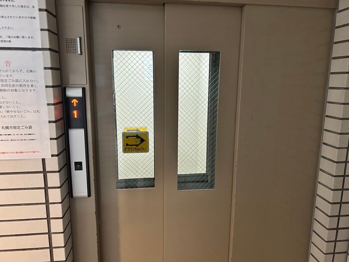 エントランス部分 ﾄﾞﾐﾆｵﾝ琴似