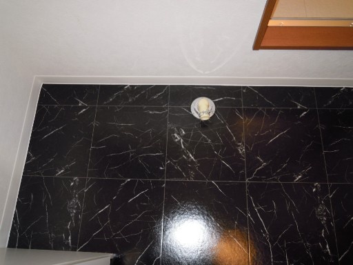 洗濯機置場 ドエル円山