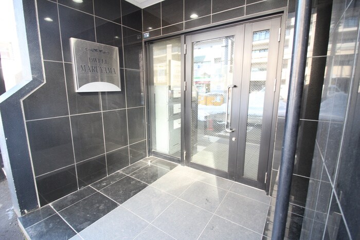 エントランス部分 ドエル円山