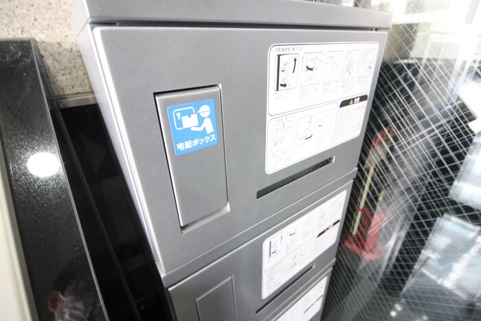 建物設備 ドエル円山