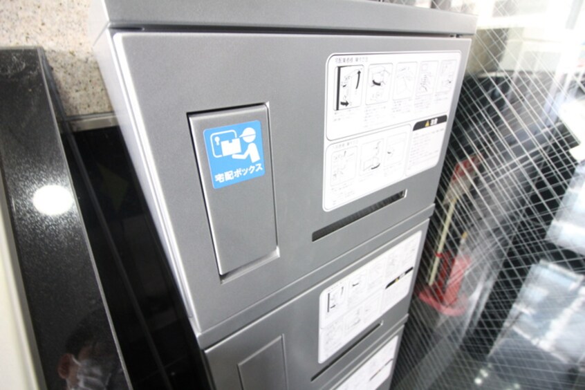 建物設備 ドエル円山