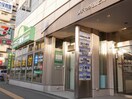 メディック28(病院)まで95m ドエル円山