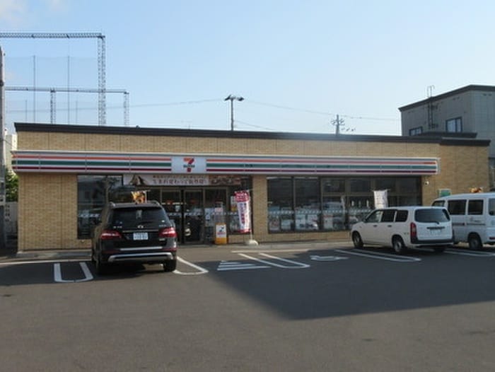 セブンイレブン(コンビニ)まで230m 札幌西月寒団地5号棟