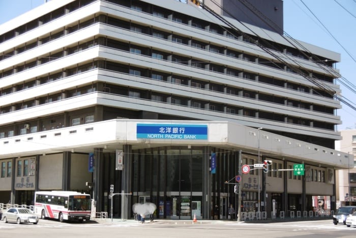 北洋銀行(銀行)まで453m グランバリュー白石