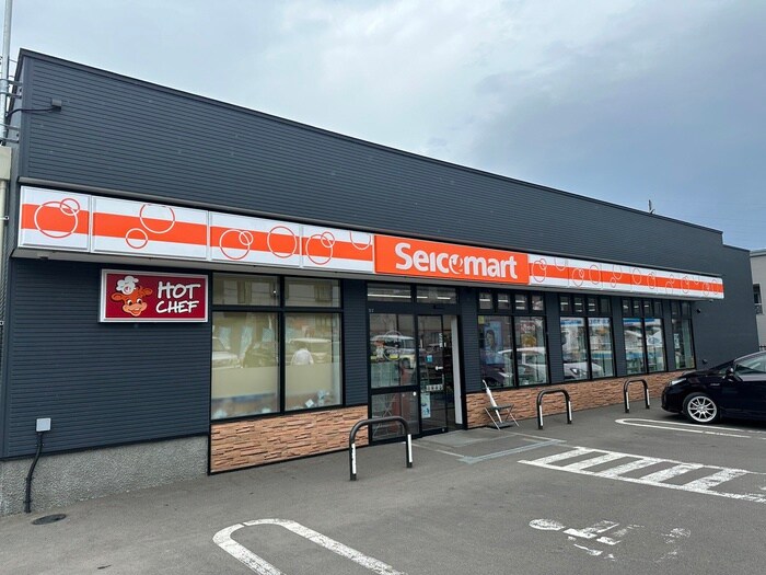 セイコーマート 平岸高台店(コンビニ)まで400m ホ－リ－フォ－ト南平岸