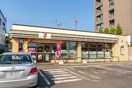 セブンイレブン(コンビニ)まで176m ガ－デンテラス