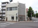 北海道信用金庫(銀行)まで210m ガ－デンテラス