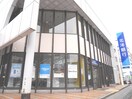 北洋銀行(銀行)まで553m Ｅｓｐｏｉｒ　Ｅｎｔｒｅｅ