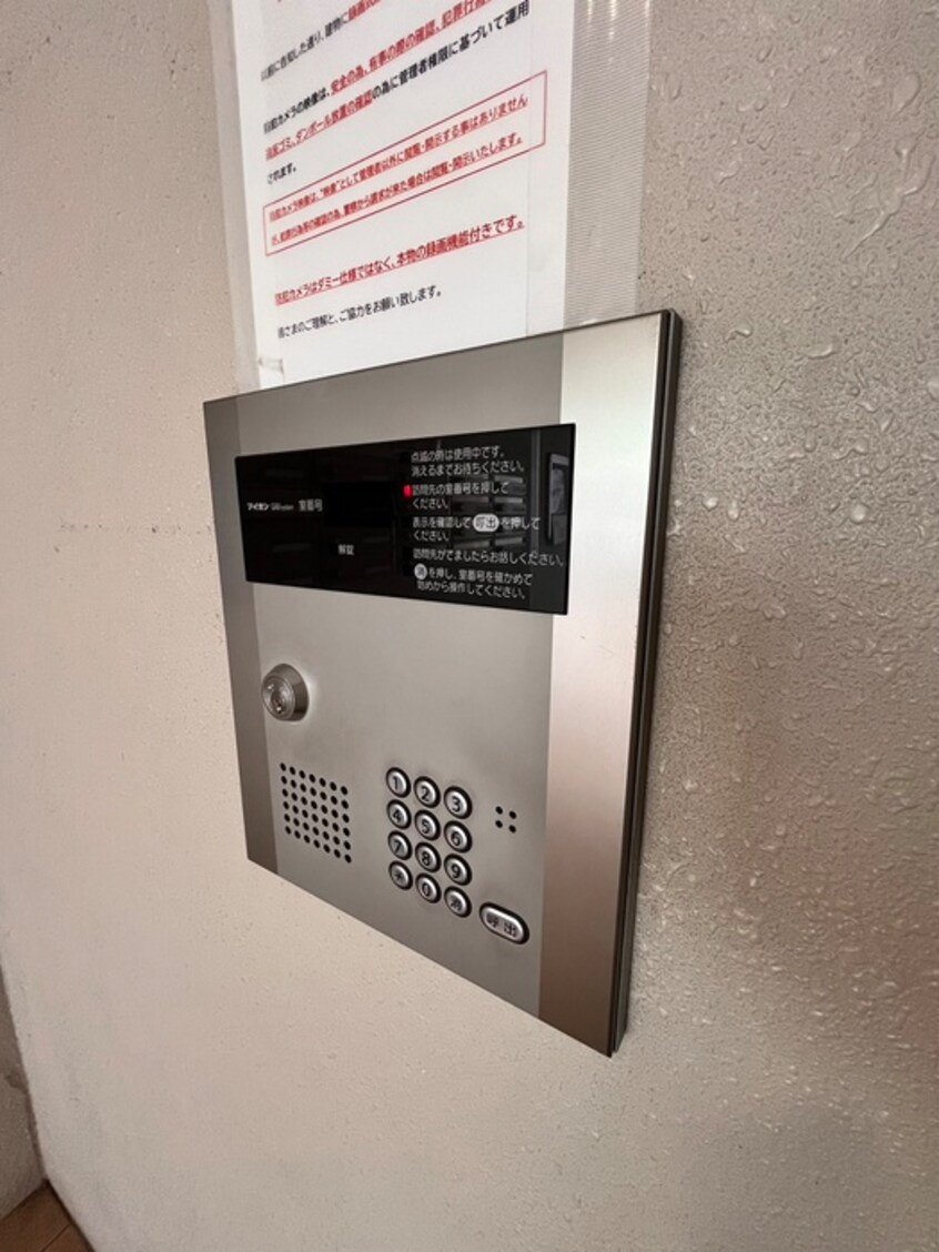 エントランス部分 プラティ－ク札幌