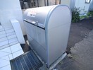 建物設備 プルミエ福住