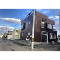 厚別北1-3