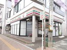 セブンイレブン澄川駅前店(コンビニ)まで650m ブランノワールネージュⅠ