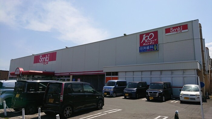 サンキ新琴似店(電気量販店/ホームセンター)まで600m ラ．マルセル