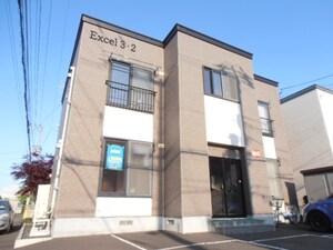 エクセル３.２