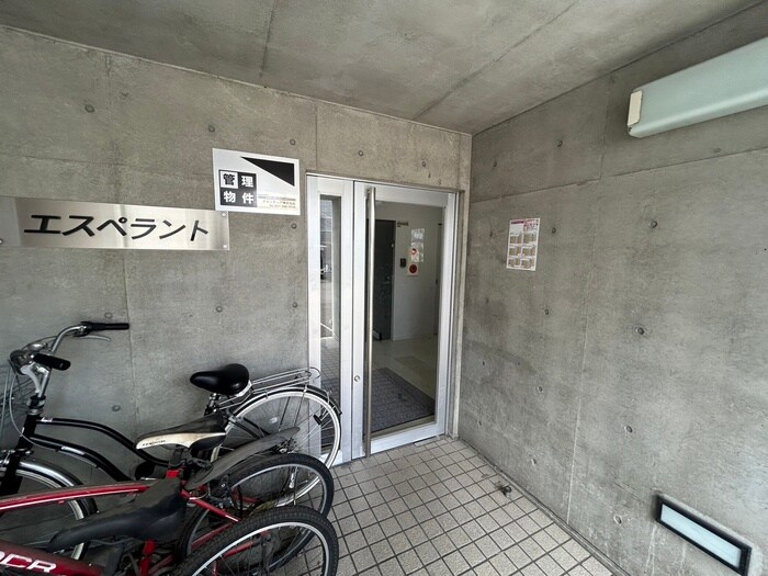 エントランス部分 エスペラント
