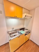 キッチン エスペラント