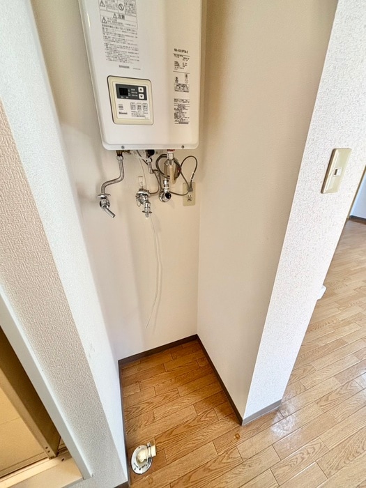 洗濯機置場 エスペラント