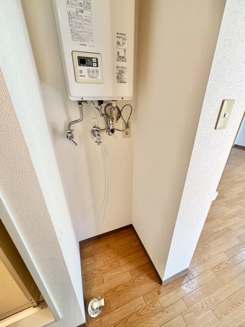 洗濯機置場 エスペラント
