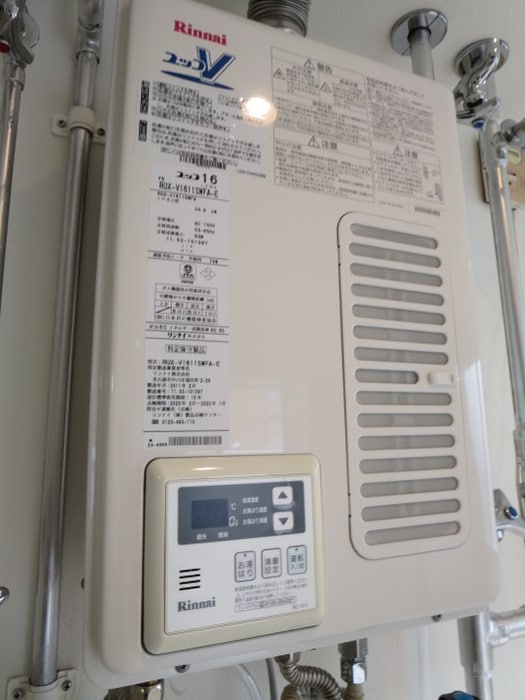 内観写真 グリ－ングラス宮の森