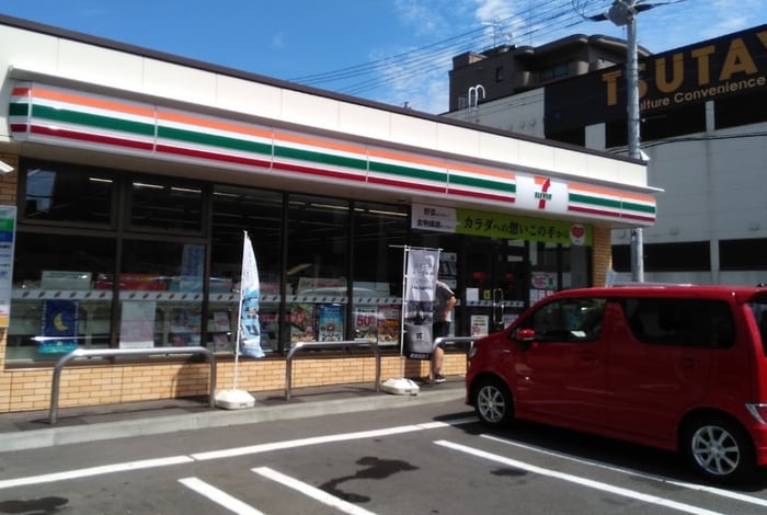 セブンイレブン(コンビニ)まで322m グリ－ングラス宮の森