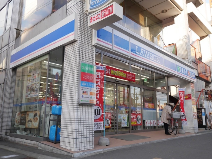 ローソン(コンビニ)まで400m グリ－ングラス宮の森