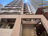 エステ東和