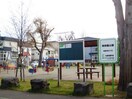南美園公園(公園)まで260m ﾌｧﾝﾀｼﾞｰｱﾍﾞﾆｭｰ広和 No.17