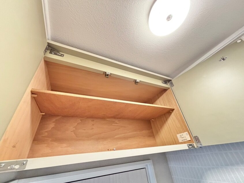 靴箱 第３森住販マンション