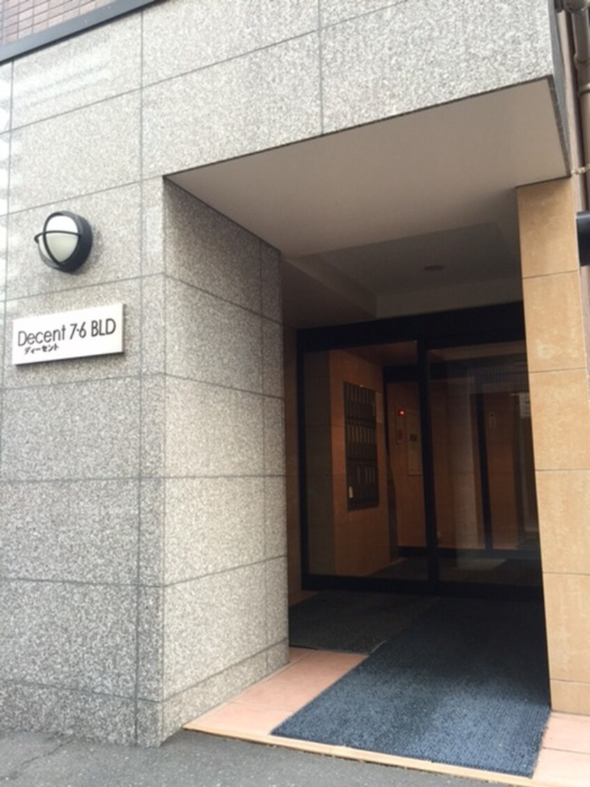 エントランス部分 patioS7