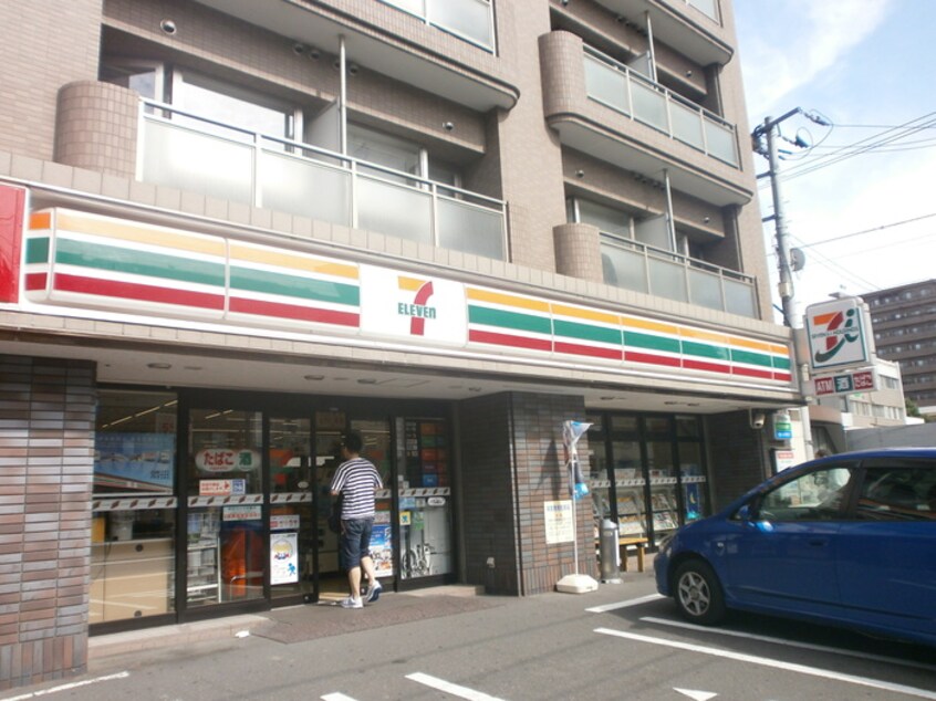セブンイレブン(コンビニ)まで150m patioS7