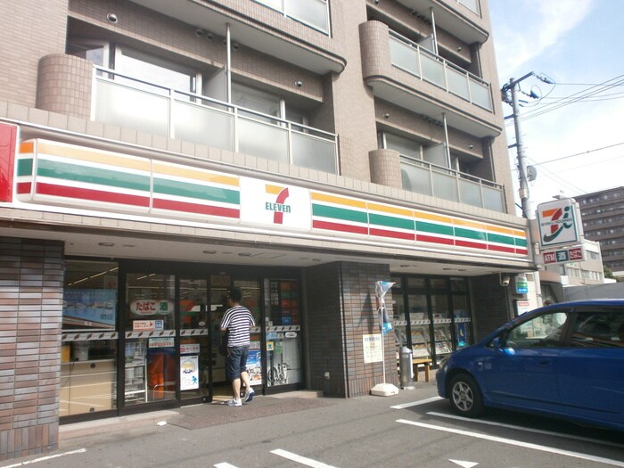 セブンイレブン(コンビニ)まで150m patioS7