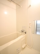 バス／シャワールーム等 ａｌｂａ  ｍｅｗ