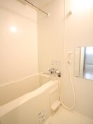 バス／シャワールーム等 ａｌｂａ  ｍｅｗ