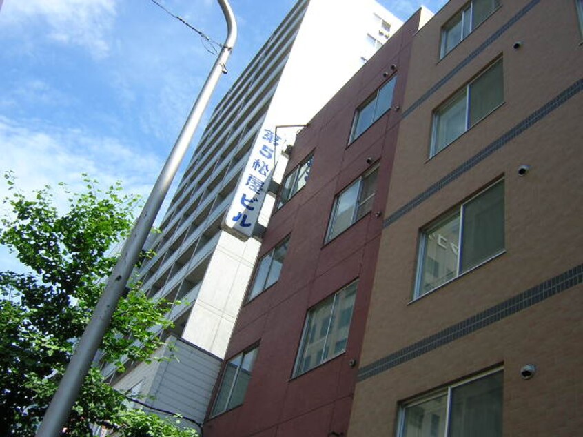 外観写真 第５松屋ビル