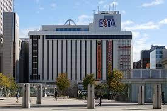 札幌駅(ディスカウントショップ)まで500m 第５松屋ビル