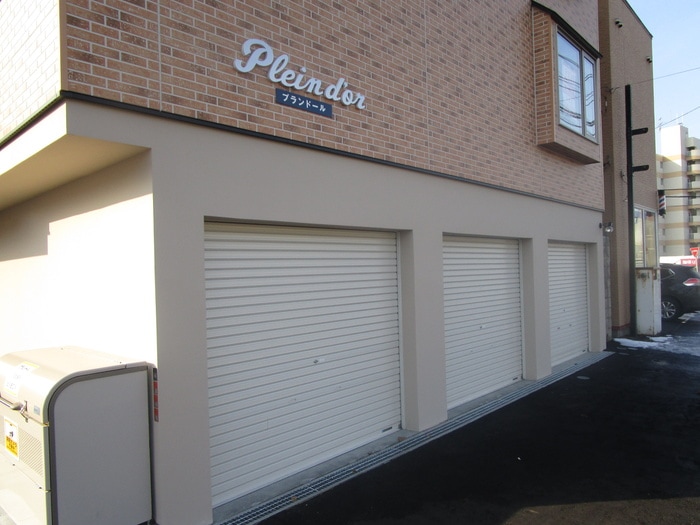 駐車場 プランドール