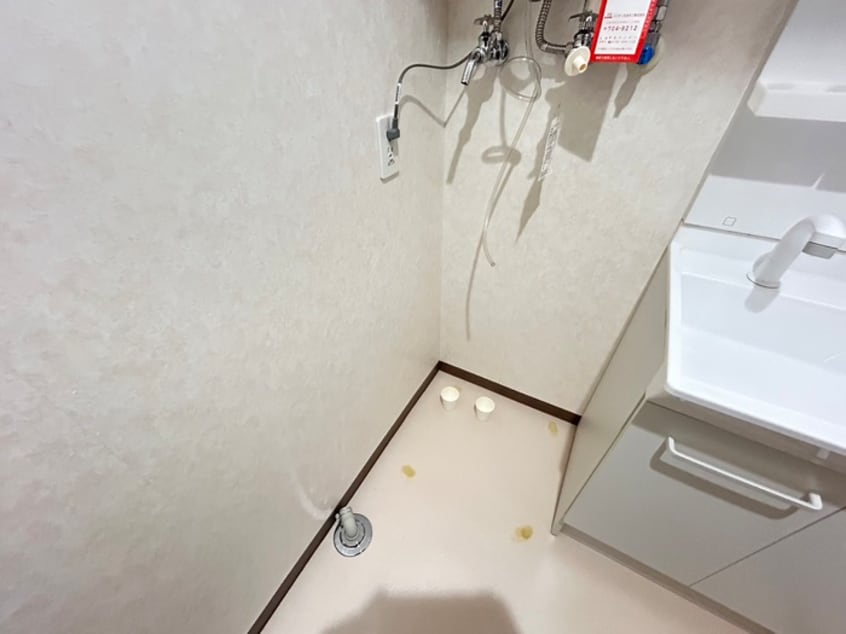 洗濯機置場 プランドール