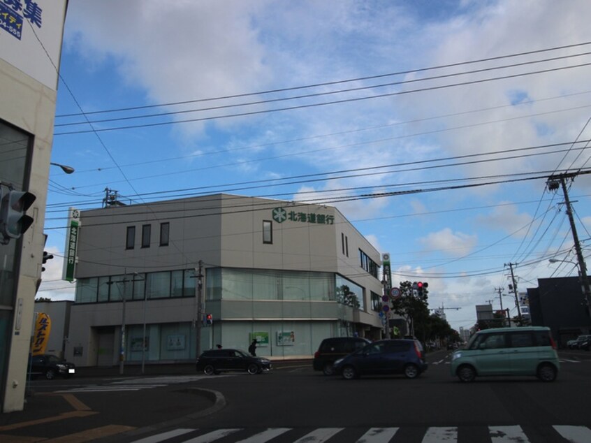 北海道銀行(銀行)まで600m シャトルＴＨ２０