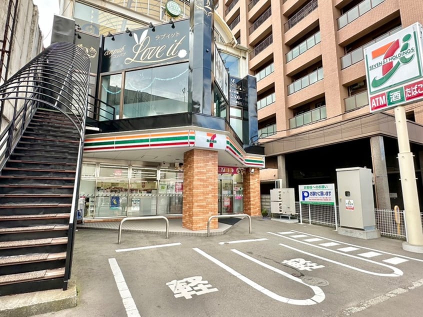 セブン-イレブン(コンビニ)まで500m グランデール新札幌Ⅰ（B棟）